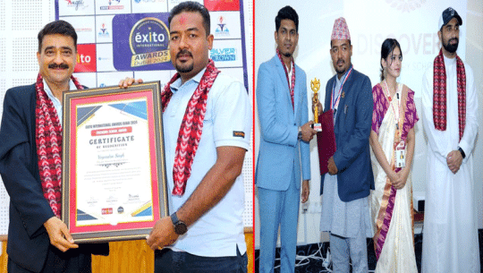 धनगढीको डिस्कभरी इंग्लिस बोर्डिङ स्कुल युएईमा सम्मानित 