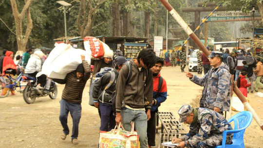 बिदेसिएकाहरू माघी मनाउन फर्किंदै