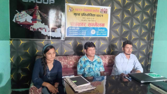 धनगढीमा विद्यालय स्तरीय नृत्य प्रतियोगिता हुने