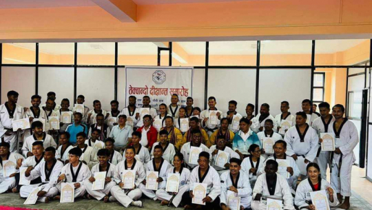 Dhangadhi hosts annual Taekwondo grading ceremony