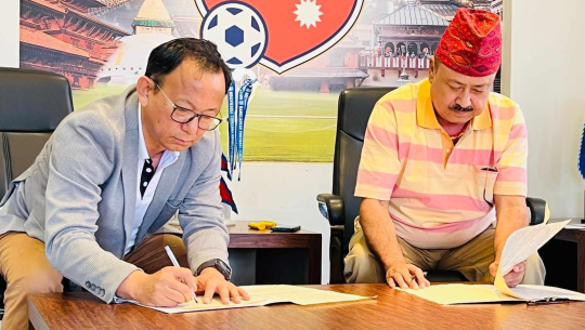 सुदूरपश्चिममै पहिलो पटक धनगढीमा फुटबल प्रशिक्षण केन्द्र निर्माण गर्न सम्झौता