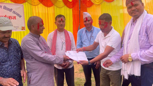 धनगढीको बेहडाबाबा माध्यमिक विद्यालयले पायो लालपुर्जा