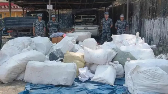 सशस्त्र प्रहरी बल रौतहटद्वारा पाँच करोड ७४ लाख मूल्यका सामान बरामद