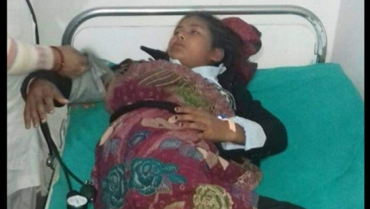 17 year old girl physically attacked in Atariya