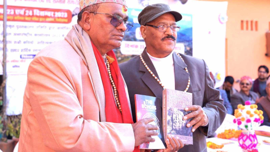 सुदूरपश्चिम विश्वविद्यालयको मुख्य सन्दर्भ सामाग्री बन्यो पूर्व मुख्यमन्त्री रावलको पुस्तक 