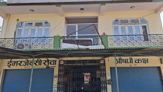 कैलालीको अत्तरियामा साढे ४ करोड मूल्य पर्ने उपकरण भएको अस्पताल डुब्यो