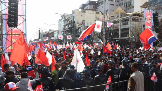 राजधानीमा एमालेको प्रदर्शन र र्‍यालीले ट्राफिक प्रभावित