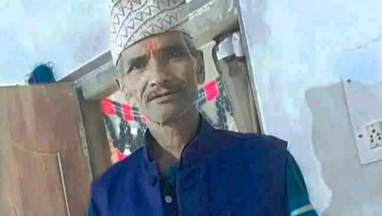 भारतको रतनागिरी हिँडेका कैलालीका वृद्ध सम्पर्क विहीन