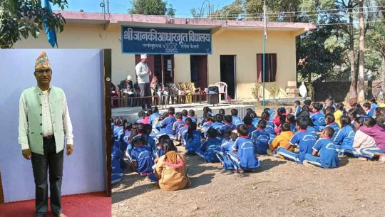 विद्यालयकै योजनामा यसरी गरिँदैछ बालबालिकाको आस्थामाथि प्रहार