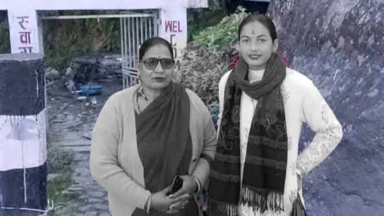 जिप दुर्घटनामा शिक्षा समन्वय प्रमुख र शिक्षक पन्तकी श्रीमतीको मृत्यु