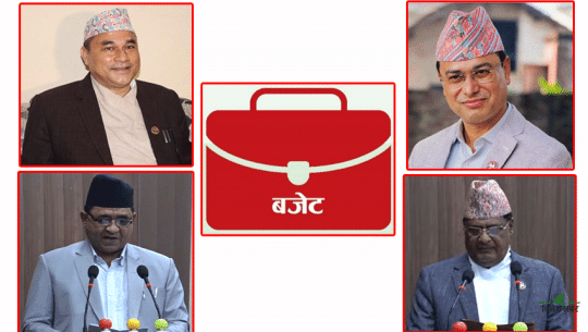 सुदूरपश्चिमको बजेट प्रभावशाली नेताको निर्वाचन क्षेत्रमा केन्द्रित