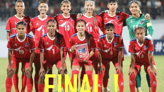 साफ महिला च्याम्पियनसिप: बंगलादेश र नेपाल भिड्दै