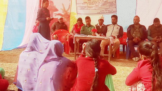 सार्वजनिक सुनवाई सम्पन्न