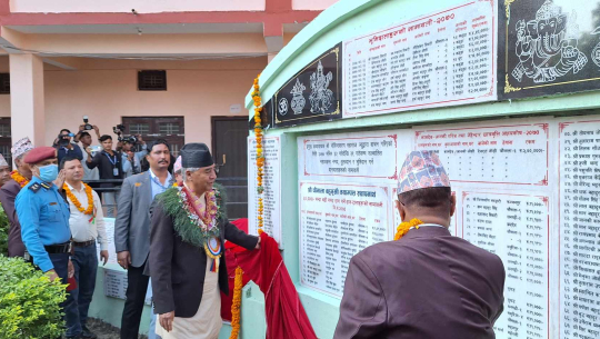 सभापति देउवाद्वारा क्याम्पस भवन उद्घाटन