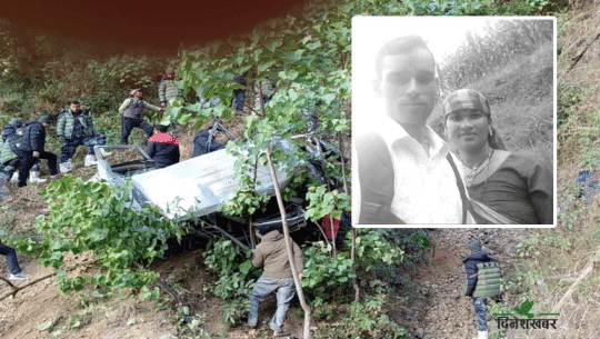 रात्रिकालिन जात्रा हेरेर घर फर्किदै गरेका रावल दम्पती बिचबाटोमै अस्ताए