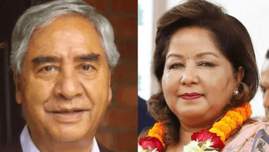 गेटामा मेडिकल शिक्षा अध्ययनका लागि दबाब दिन मेयर हमालको आह्वान