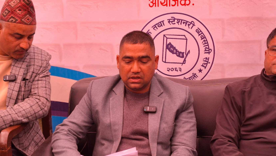 धनगढीमा मंगलबारदेखि राष्ट्रिय पुस्तक प्रदर्शनी मेला