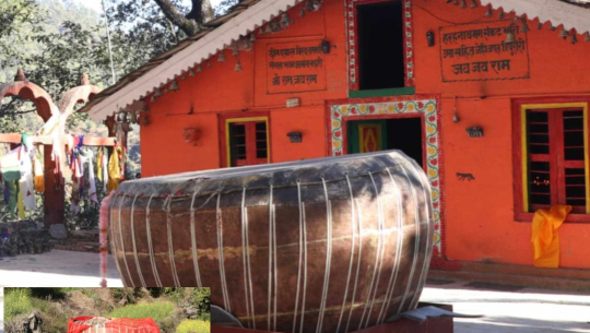 ऐतिहासिक कोला समौजी मन्दिरमा १२५ किलोग्रामको दमाह चढाइयो