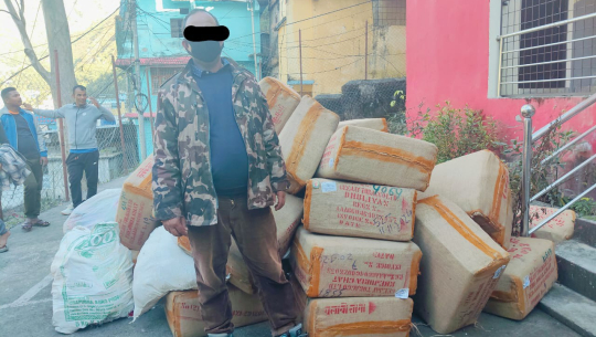 दार्चुलामा १२ लाख मूल्यको अबैध सामानसहित एक जना पक्राउ