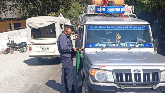 दार्चुलामा ९ सवारीचालकलाई कारबाही