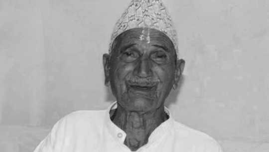रुवस होटेलका सञ्चालक भट्टलाई पितृ शोक