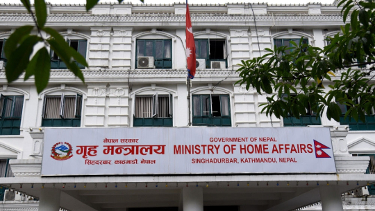 ७७ जिल्लामा ‘मार्सल टोली’ परिचालन, टीकापुर र बाजुरा विशेष निगरानीमा