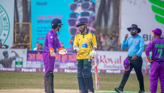 अर्जुन ट्रफीको उपाधि  अत्तरियालाई