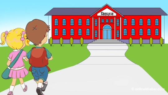 बझाङको एक विद्यालयमा शिक्षक दरबन्दी नहुँदा पठनपाठनमा समस्या