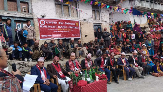 बझाङको साइपालमा एभरेस्ट बैँकको शाखा उद्घाटन