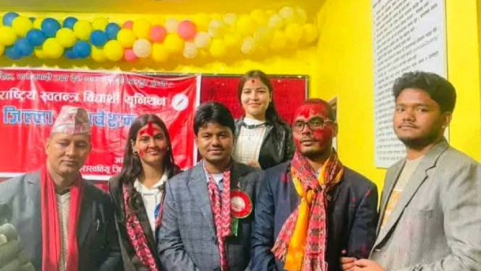 Prem Joshi elected president of Unified Socialist-Affiliated student organization in Kailali