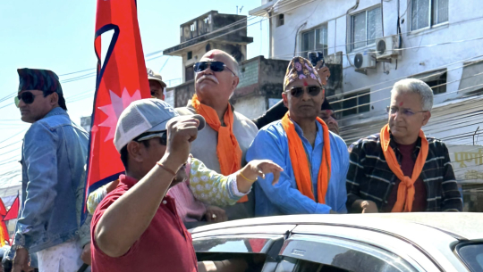 रवीन्द्र मिश्र र धवल शमशेरसहित पाँच जना पक्राउ