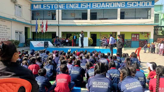 धनगढीको माईल स्टोन स्कुलले ‘माईल स्टोन डे २०८१’ मनाउने