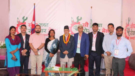 Provincial Chief Miya visits skill and self-employment fair in Dhangadhi