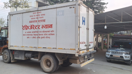 Rabies vaccine shortage hits Far West province