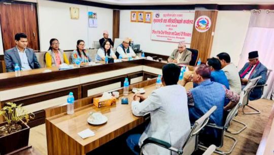 Far west gears up for investment and development conference