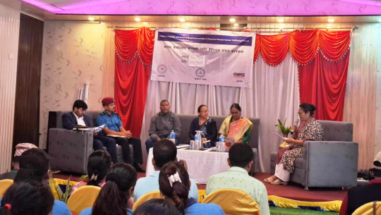 धनगढीमा मानव बेचबिखन अन्त्यका लागि नीतिगत संवाद