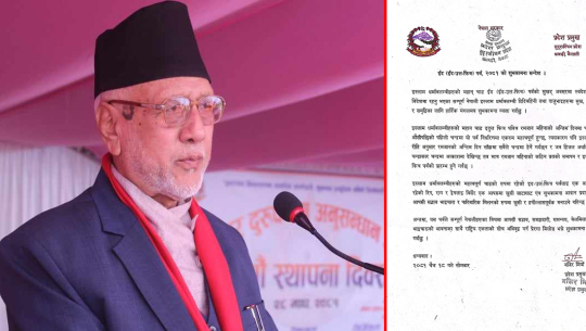 ईद पर्वले राष्ट्रिय एकतालाई बलियो बनाउने छः प्रदेश प्रमुख मियाँ