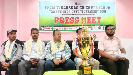 धनगढीमा संस्कार क्रिकेट लिग हुने