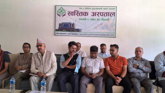 धनगढीको स्वस्तिक अस्पताल एक सय शय्यामा विस्तार