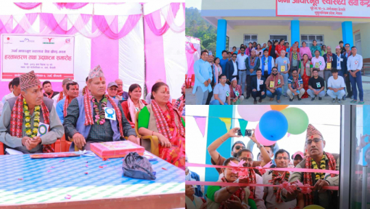 New basic health service center inaugurated in Garba, Kailali