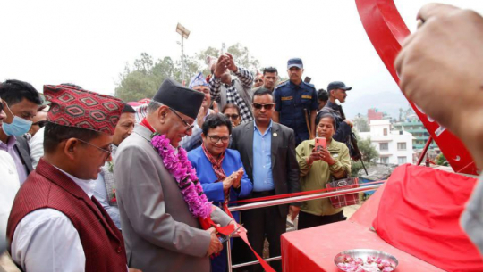 Former Prime Minister Dahal felicitated in Patan ahead of public awareness campaign launch