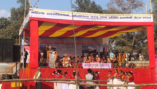 धनगढीमा प्रविधि प्रदर्शनी महोत्सव सुरु