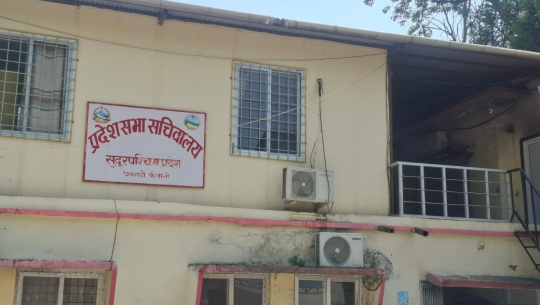 प्रदेश सभामा सामान खरिद गर्न २ करोड बजेट