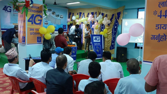 आवश्यक टावर निर्माण नहुँदा कैलाली, कञ्चनपुरमा फोरजी सेवा प्रभावकारी भएन