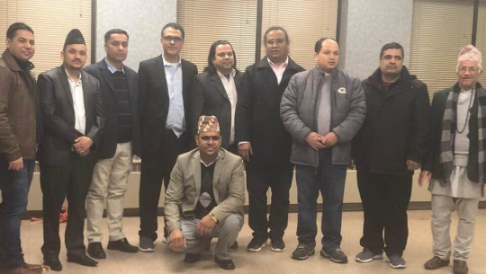 अमेरिकामा मनाईयो माघी