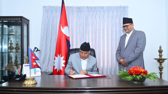 राष्ट्रपतिबाट दशरथ चन्द स्वास्थ्य विज्ञान विश्वविद्यालयसम्बन्धी विधेयक प्रमाणीकरण