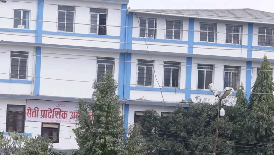 सेती प्रादेशिक अस्पतालमा मानसिक रोगको ओपीडी सेवा पुनः सञ्चालन