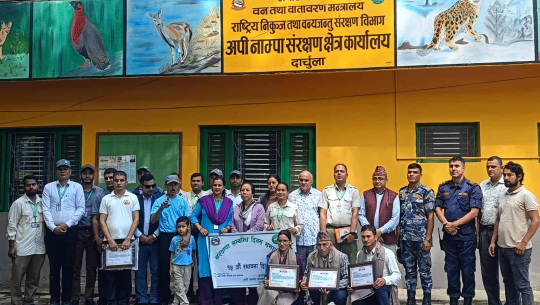 अपि नाम्पा संरक्षण क्षेत्रले मनायो १५ औँ स्थापना दिवस
