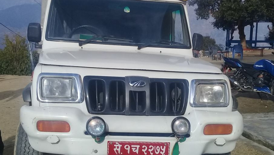 १३ लाखको सुर्तिजन्य सामाग्री सहित अछाममा २ जना पक्राउ