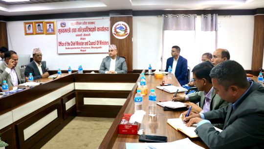 लगानी तथा विकास सम्मेलन सफल बनाउन सबै लाग्नुपर्नेमा मुख्यमन्त्री शाहको जोड
